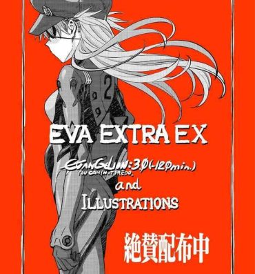 Casado (EVA EXTRA EX)Evangelion 3.0 (-120 min.) and Illustrations [Chinese]- Neon genesis evangelion hentai Lez