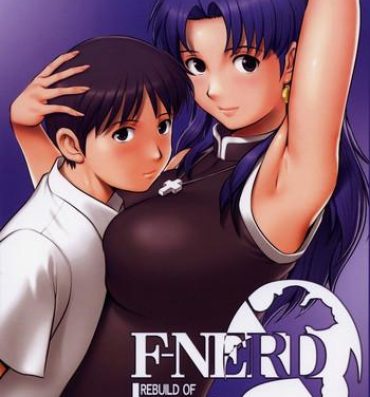 Breast F-NERD Rebuild of "Another Time, Another Place."- Neon genesis evangelion hentai Masseuse