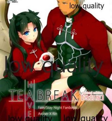 Indo Have a Tea Break- Fate stay night hentai Pussylicking