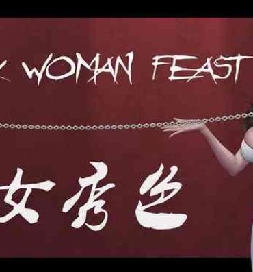 Long Hair kinky woman feast- Original hentai Negao