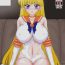 Girlsfucking Kinyou Sankan- Sailor moon hentai Tiny Tits