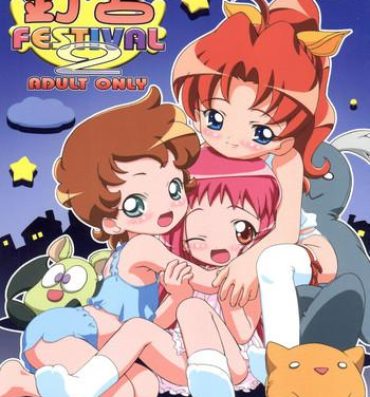 Coeds Kugimiya Festival 2- Kasumin hentai Omoikkiri kagaku adventure sou nanda hentai Dokkoida hentai Housewife