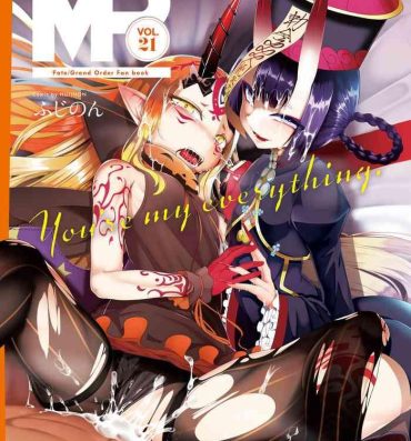 X M.P. Vol. 21- Fate grand order hentai Work