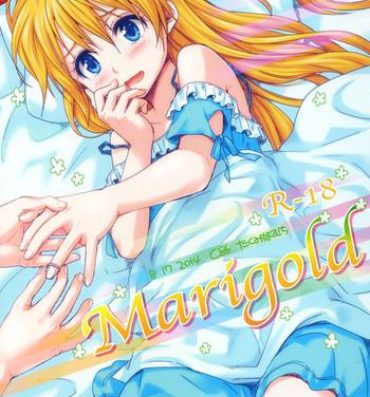 Buttplug Marigold- To love-ru hentai Shokugeki no soma hentai Nisekoi hentai Sesso