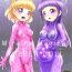 Amiga Miracle Magical RUBBER DOLL- Maho girls precure hentai Belly