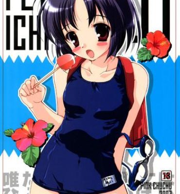 Lesbian Sex PETA ICHI 01- Ichigo 100 hentai Swallowing