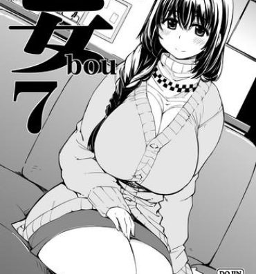 Porno bou 7- Fate kaleid liner prisma illya hentai Kanon hentai Gegege no kitarou hentai Kobayashi-san-chi no maid dragon hentai Furry