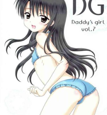 Lesbo DG – Daddy’s Girl Vol. 7- Original hentai Moreno