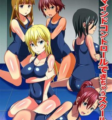 Young Tits Kyousei Mind Control Dekichau School Mizugi- Original hentai Kashima