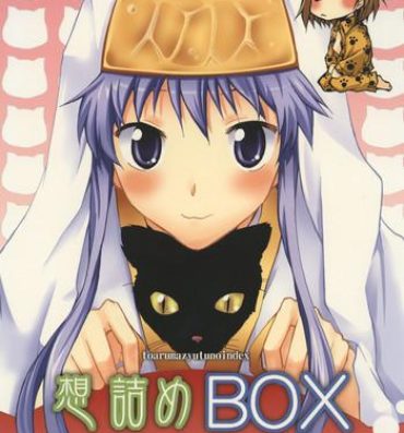 Pregnant Omodume BOX IX- Toaru majutsu no index hentai Couple Porn