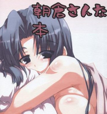 Gay Theresome Omoni Asakura-san na Hon- The melancholy of haruhi suzumiya hentai Style