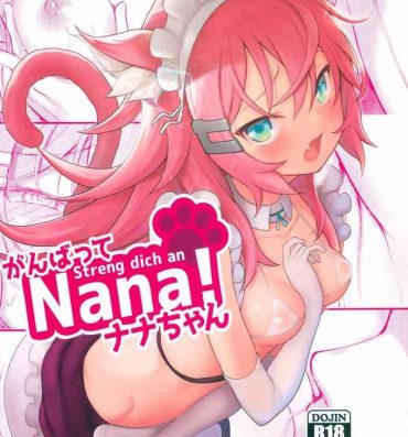 Ftvgirls Streng dich an Nana!- Original hentai Footworship