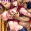 Com Terry the Bitch!!- King of fighters hentai Fatal fury hentai Bondagesex