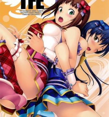 Pissing TFE- The idolmaster hentai Outdoor Sex