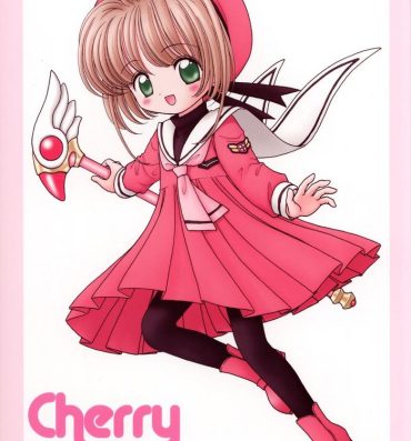 Neighbor Cherry Drops- Cardcaptor sakura hentai Banho
