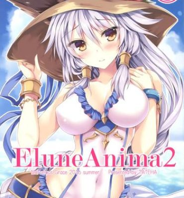 Clothed Elune Anima 2- Granblue fantasy hentai Joven