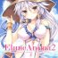 Clothed Elune Anima 2- Granblue fantasy hentai Joven