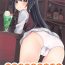 Gape Hajimete no Miseban- Girls und panzer hentai Anime