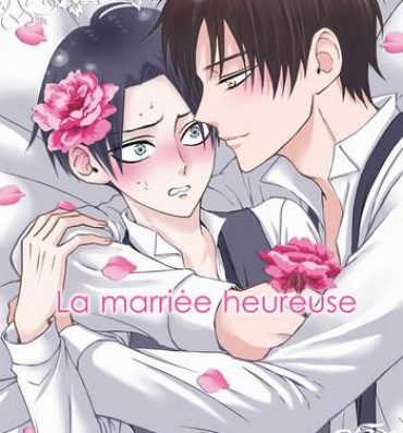 New La mariée heureuse | 幸福的新娘- Shingeki no kyojin hentai Gay Latino