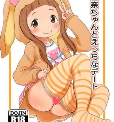 Load Nina-chan to Ecchi na Date- The idolmaster hentai Doggy Style Porn