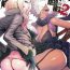 Moaning NO MORE HEROINES 2- No more heroes hentai Gay Cock