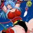 Bigtits Pitapita Kyouei Mizugi Senshi 3- Original hentai Nipples