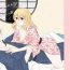 Mms [qualia (Chiroru)] Banri-san to Tsumugi-chan no Shippori Yukemuri Futaritabi + Omakebon (IDOLiSH7) [Digital]- Idolish7 hentai Celebrity Sex