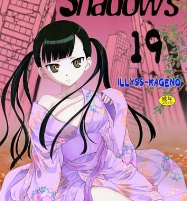 Alternative Shadows 19- Un-go hentai Best Blow Job
