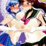 Amateur Porn Suimoku no Musume 02- Sailor moon hentai Teenporn