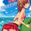 Group Sex Summer Of Love- Toaru kagaku no railgun hentai Amature