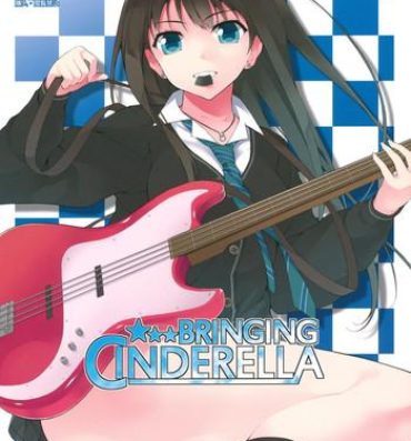 Amazing BRINGING CINDERELLA- The idolmaster hentai Virtual
