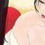 Hot Desire King (慾求王) Ch.1-4 (chinese) Shy
