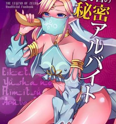 Porno Amateur Eiketsu Yuusha no Himitsu Arbeit- The legend of zelda hentai Tgirl