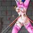 Affair Goumon Vol. 2- Fire emblem hentai Tear ring saga hentai Stream