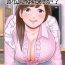 Super Hot Porn Kenmei : Tennou no Za ni Sokui Shimasen ka?- Original hentai One