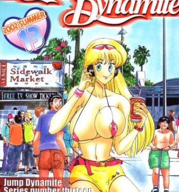 Storyline KOCHIKAME DNAMITE 2002 Summer 13- Kochikame hentai Comendo