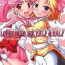 Spooning Lovely Battle Suit HALF & HALF- Sailor moon hentai Sakura taisen hentai Spooning