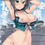 Men Maya-sama ni Minagiru- Kantai collection hentai Webcamchat