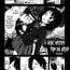 Ink [Mokusei Zaijuu] Zetsubou no Inaka Shojo ~Aichi Hen~ | A Virgin's Netorare Rape and Despair ~Aichi Edition~ (Inaka Shojo) [English] [B.E.C. Scans] Female Orgasm