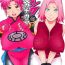 Big Butt Pink no Bakajikara | Strong Pink Haired Girls- Naruto hentai Dragon quest dai no daibouken hentai Big Booty