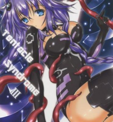 Fuck My Pussy Tentacle Syndrome 3- Hyperdimension neptunia hentai Pink