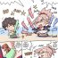 Gay Tattoos Translations For Comic He Uploaded- Fate grand order hentai Camsex