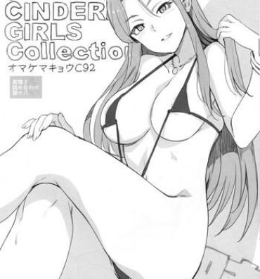 Corrida 2017 SUMMER CINDERELLA GIRLS Collection Omake Makyou C92- The idolmaster hentai Ano