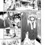 Masturbate After School Sex Slave Club – Sakurai Tomoko's Valentine's Day Glamour