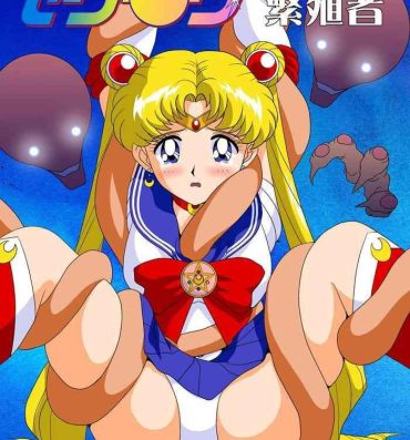 Sister Bishoujo Senshi Sailor Moon Yuusei kara no Hanshoku-sha- Sailor moon | bishoujo senshi sailor moon hentai Colombiana