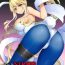 Stockings Bunnyue NTR Choukyou Sukebe Manga- Fate grand order hentai Guyonshemale