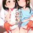Fucking Chie to Arisu no Sukebe na Hon | Chie and Arisu's Dirty Book- The idolmaster hentai Hot Teen