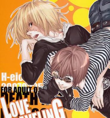 Caseiro Death Note – Love Traveling- Death note hentai Sissy
