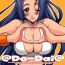 Publico Do-Dai- The idolmaster hentai Tight Cunt