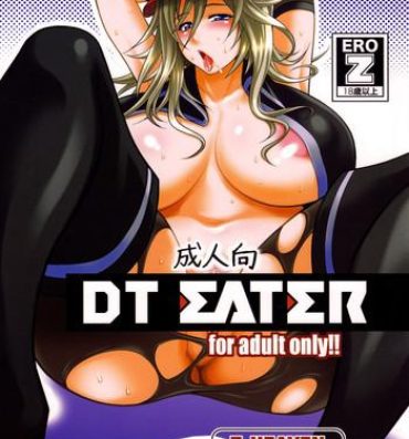 Gozo DT EATER- God eater hentai Sexcam